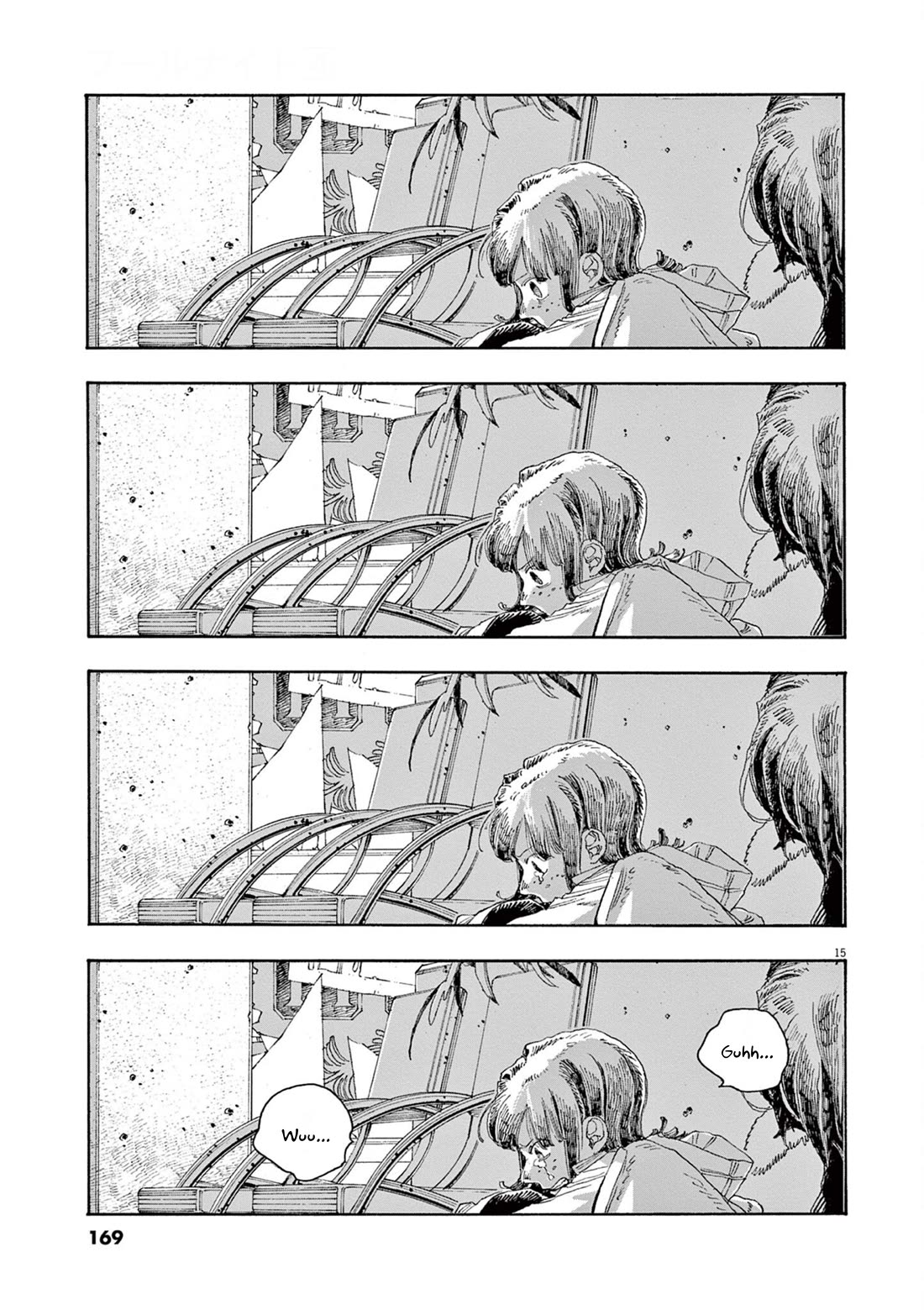 Fool Night Chapter 34 page 15 - Chapter 34: Completely Ruined