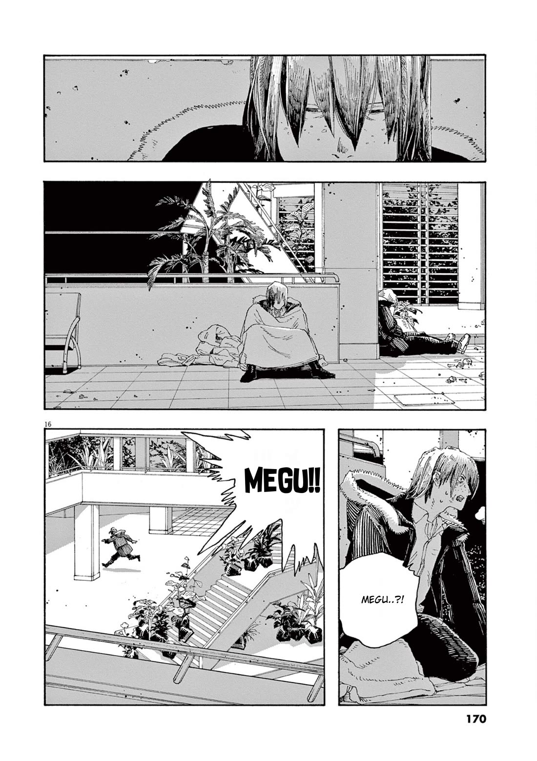 Fool Night Chapter 34 page 16 - Chapter 34: Completely Ruined