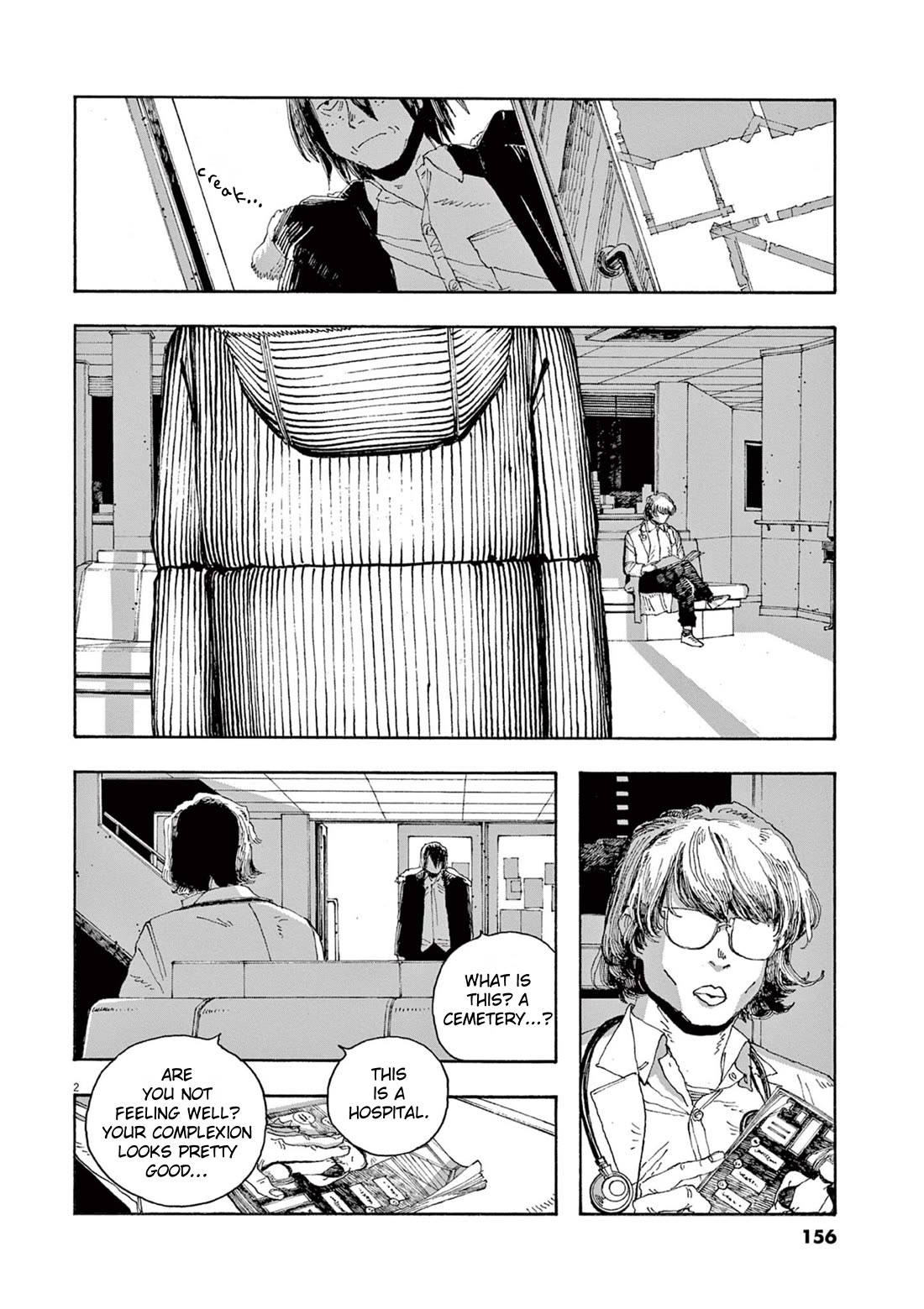 Fool Night Chapter 34 page 2 - Chapter 34: Completely Ruined