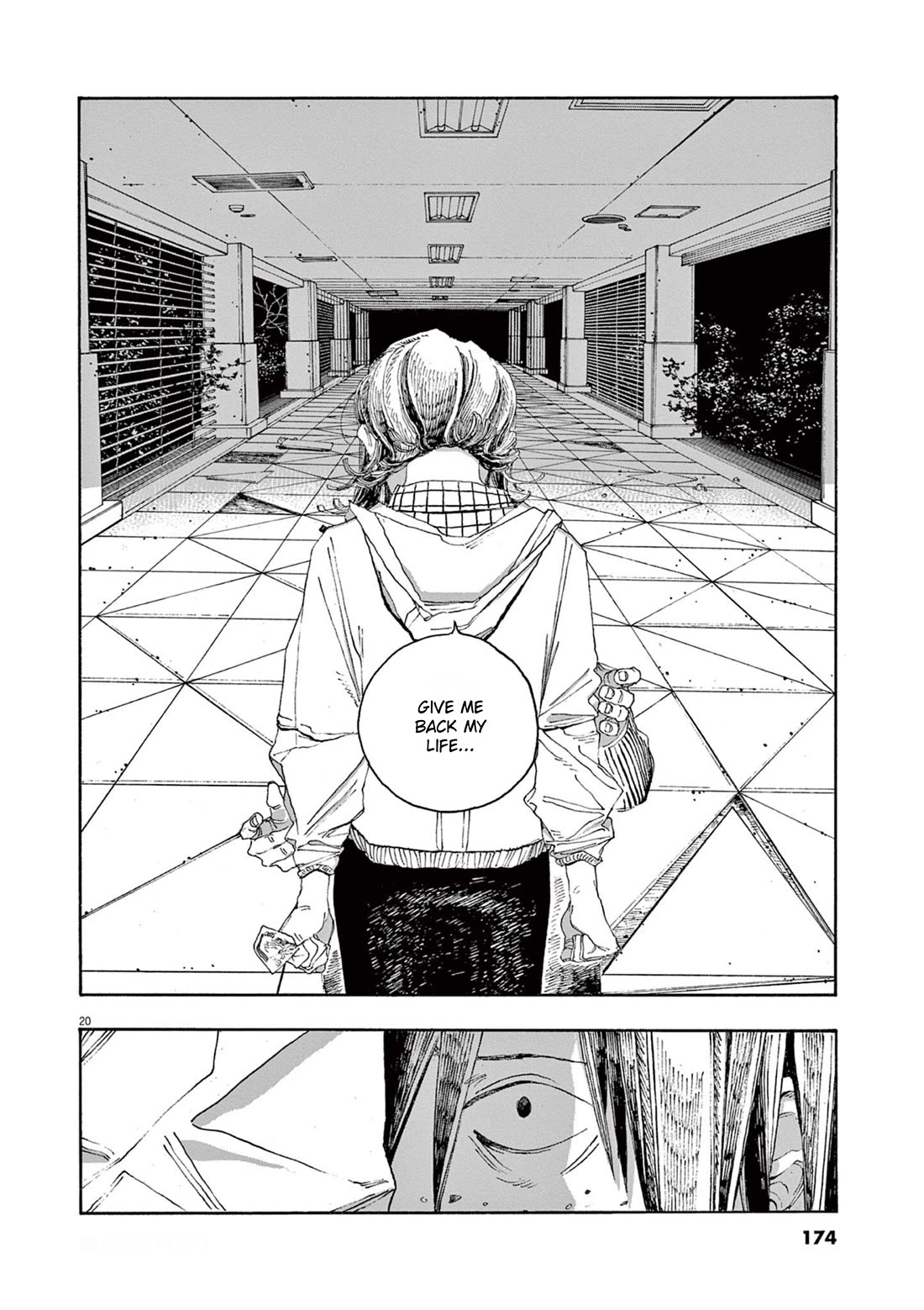 Fool Night Chapter 34 page 20 - Chapter 34: Completely Ruined