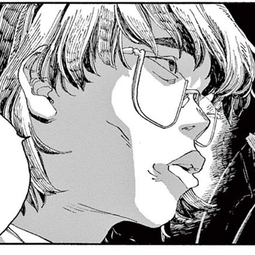 Fool Night Chapter 34: Completely Ruined cover