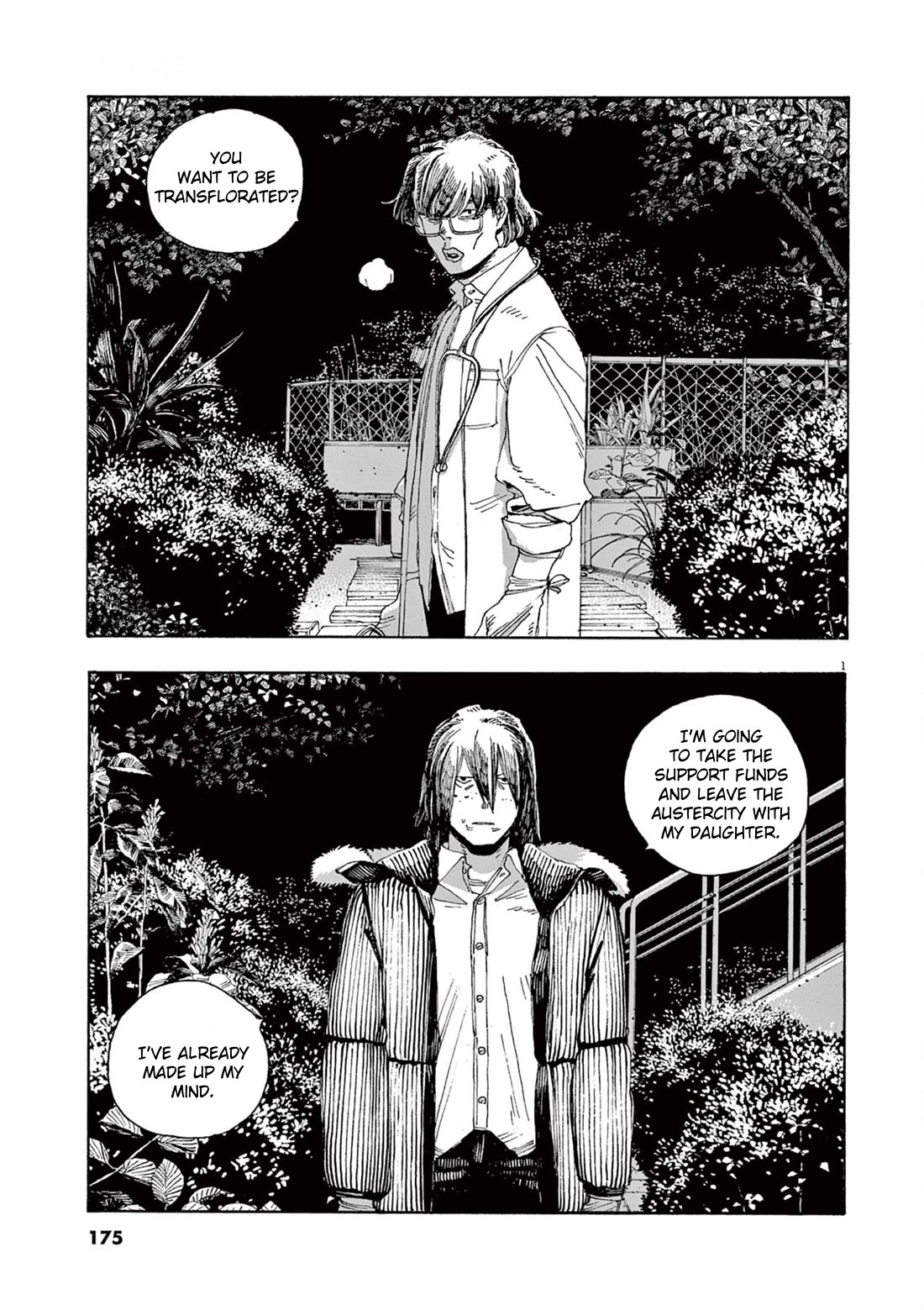 Fool Night Chapter 35 page 1 - Chapter 35: Congratulations