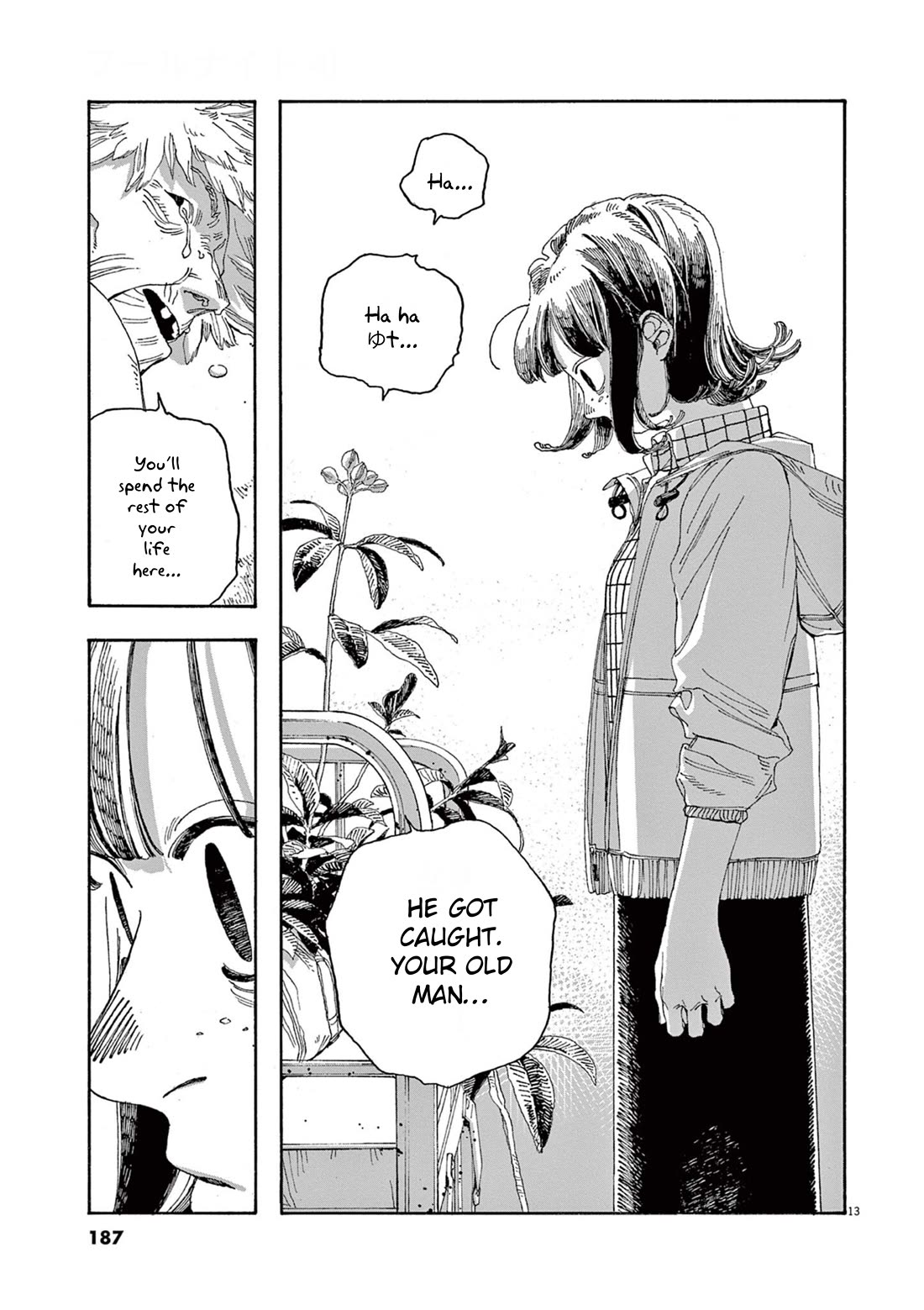 Fool Night Chapter 35 page 12 - Chapter 35: Congratulations