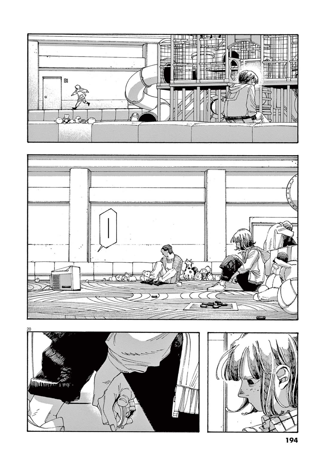 Fool Night Chapter 35 page 19 - Chapter 35: Congratulations