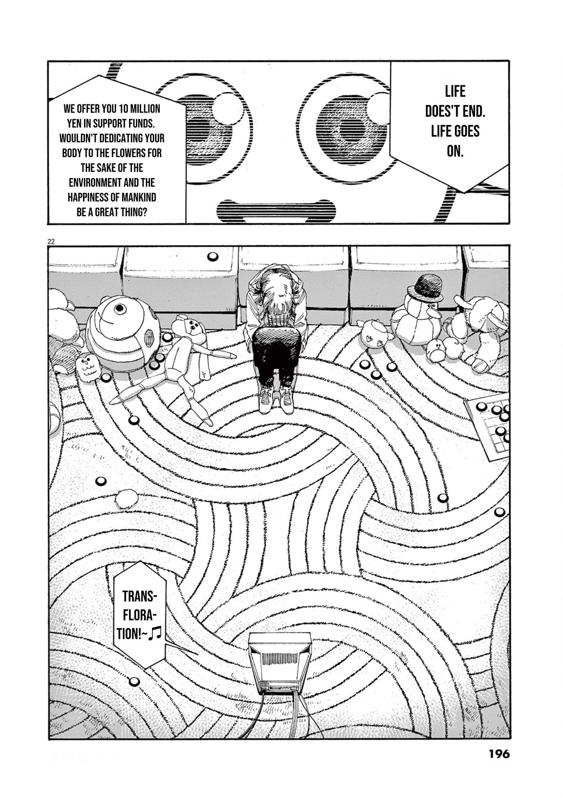 Fool Night Chapter 35 page 21 - Chapter 35: Congratulations