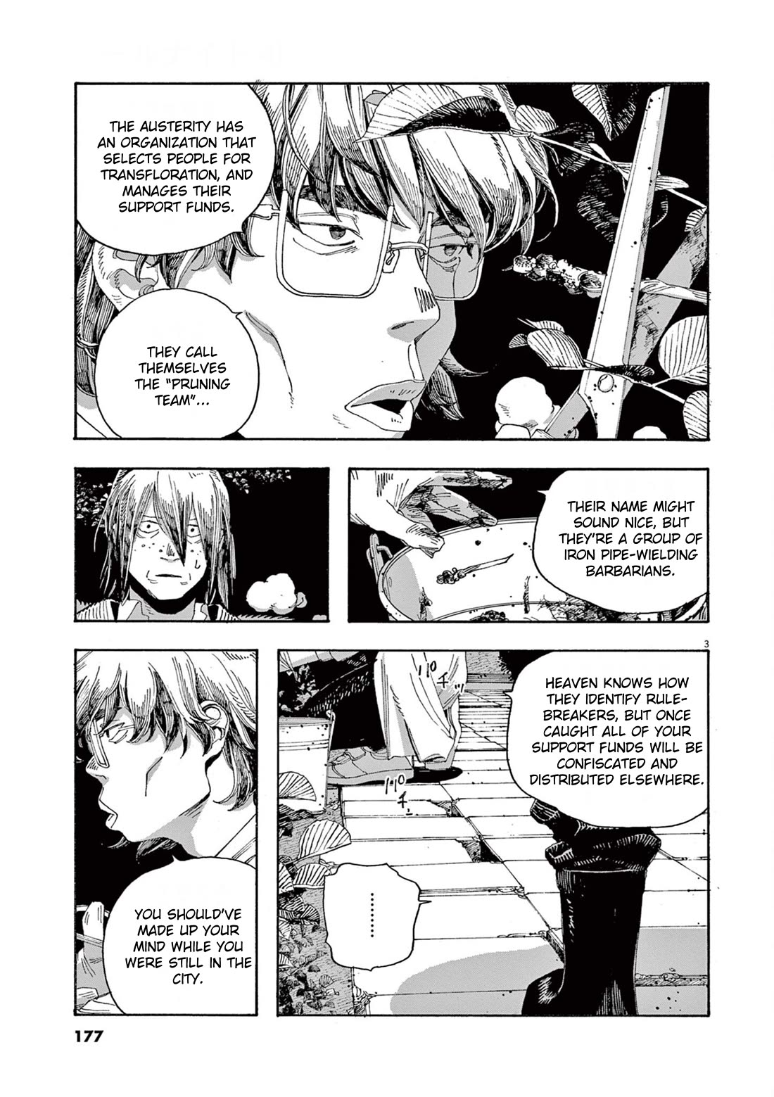 Fool Night Chapter 35 page 3 - Chapter 35: Congratulations