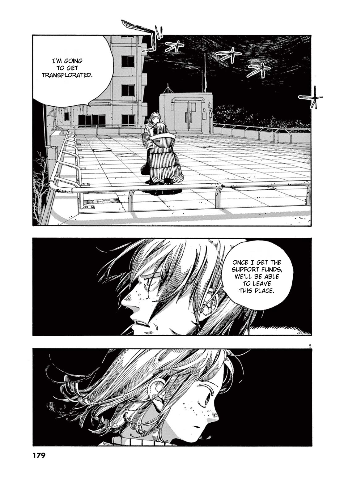 Fool Night Chapter 35 page 5 - Chapter 35: Congratulations