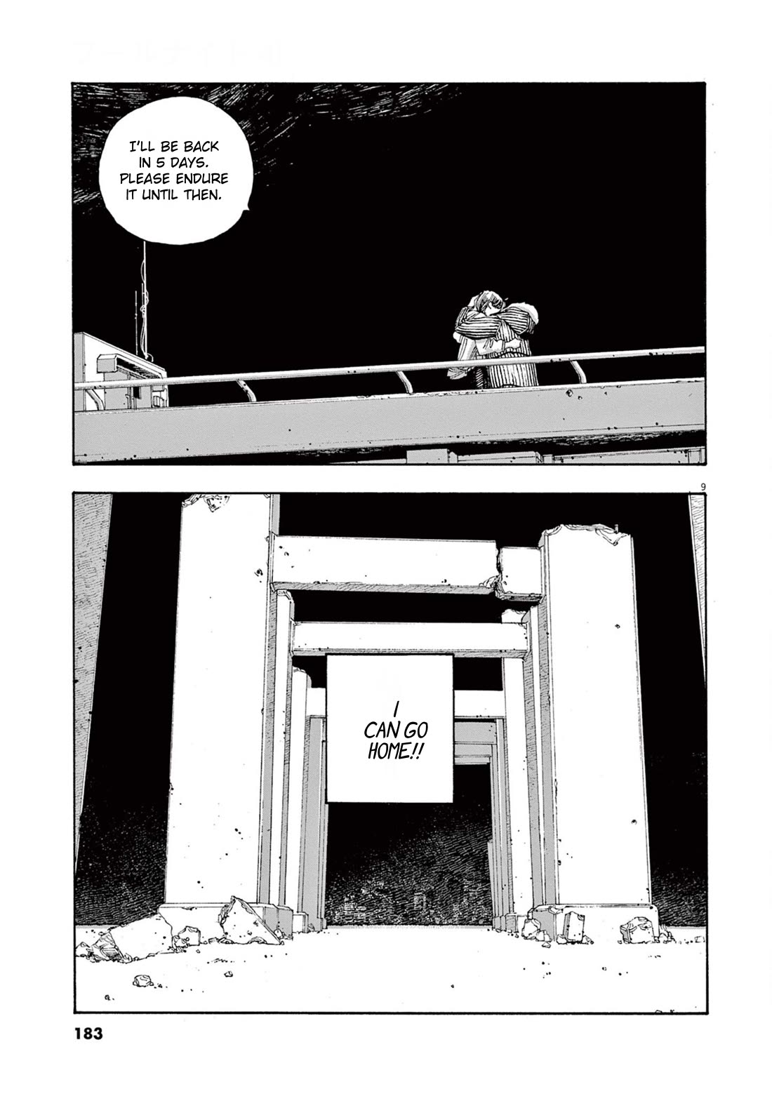 Fool Night Chapter 35 page 8 - Chapter 35: Congratulations