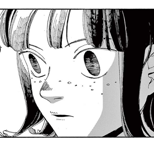 Fool Night Chapter 35: Congratulations cover