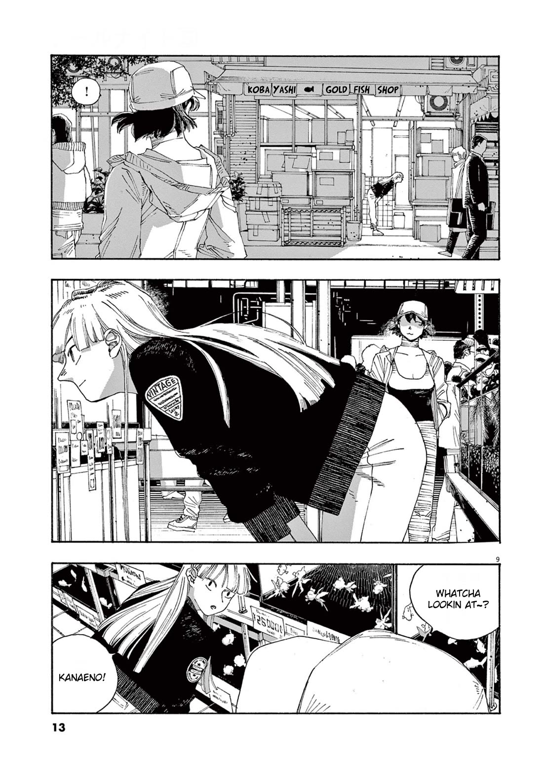 Fool Night Chapter 36 page 10 - Chapter 36: Geometric Goldfish