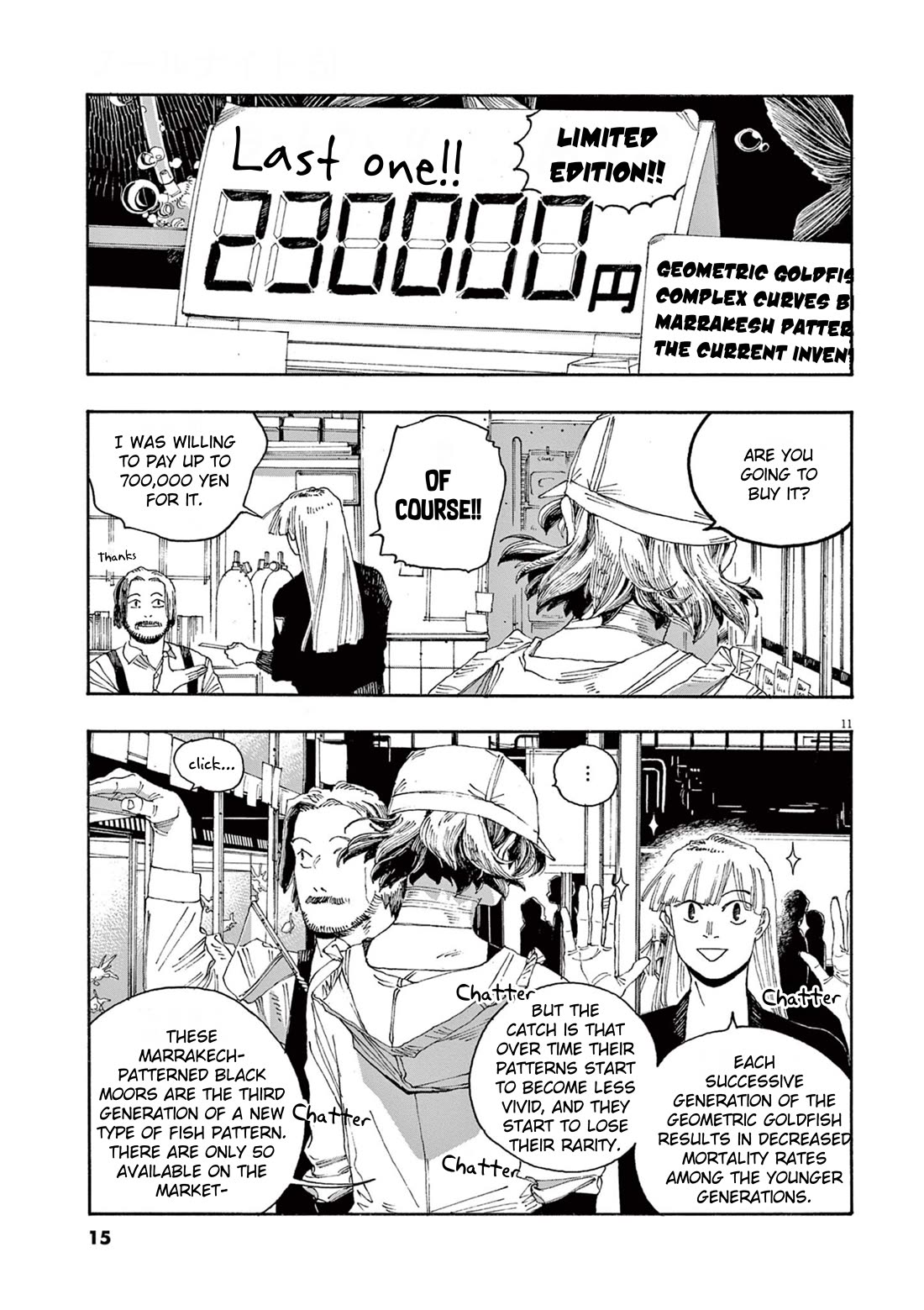 Fool Night Chapter 36 page 12 - Chapter 36: Geometric Goldfish