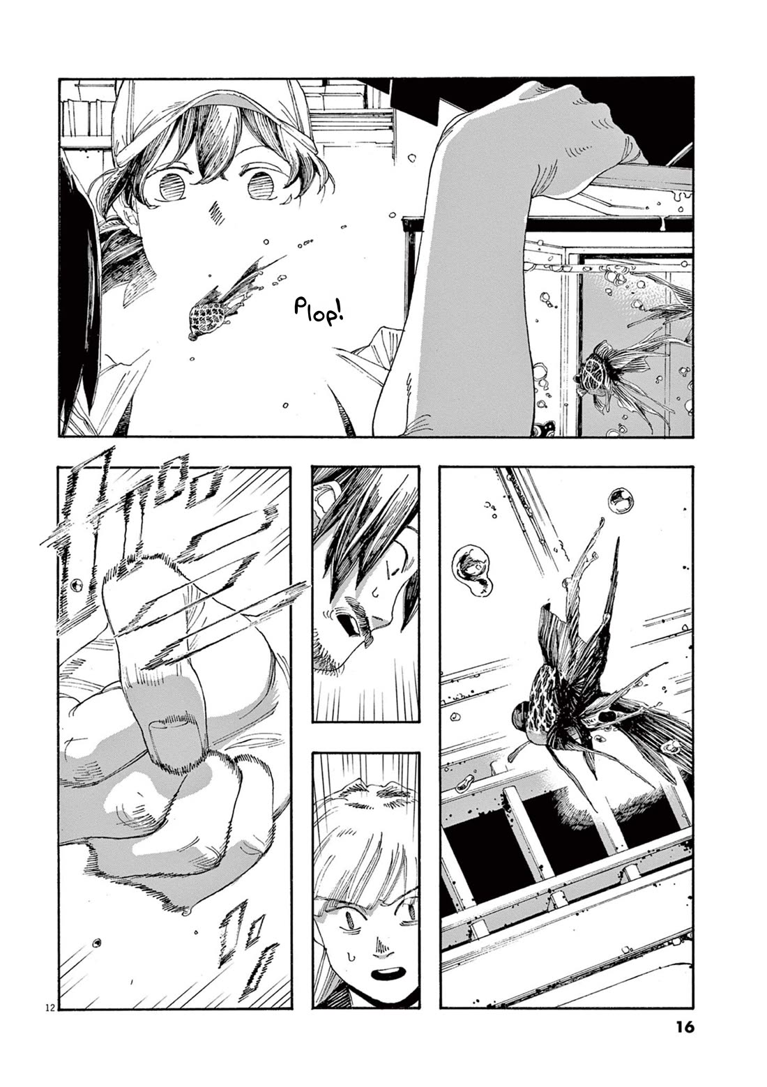 Fool Night Chapter 36 page 13 - Chapter 36: Geometric Goldfish