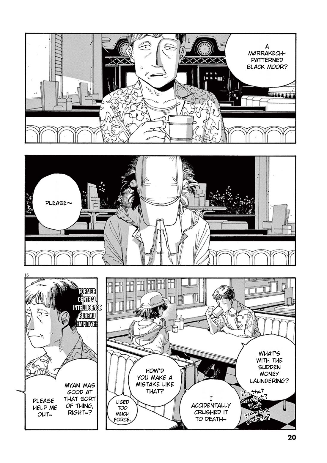 Fool Night Chapter 36 page 17 - Chapter 36: Geometric Goldfish