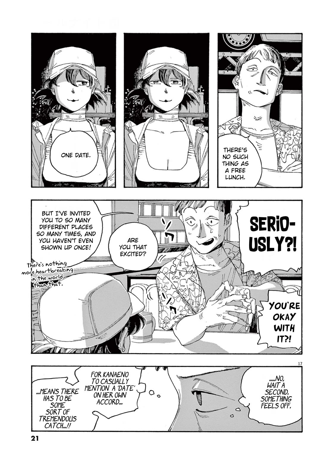 Fool Night Chapter 36 page 18 - Chapter 36: Geometric Goldfish
