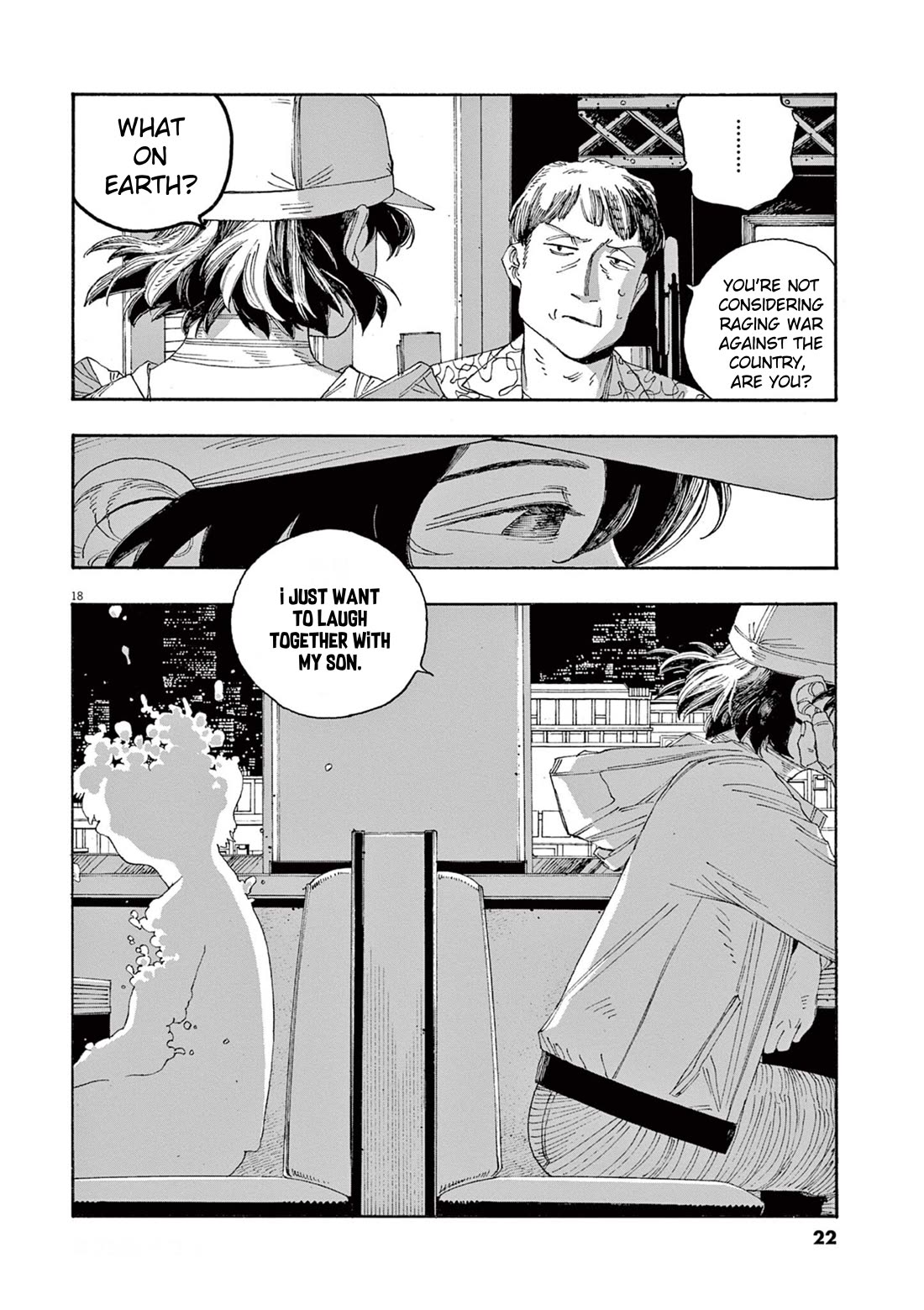 Fool Night Chapter 36 page 19 - Chapter 36: Geometric Goldfish