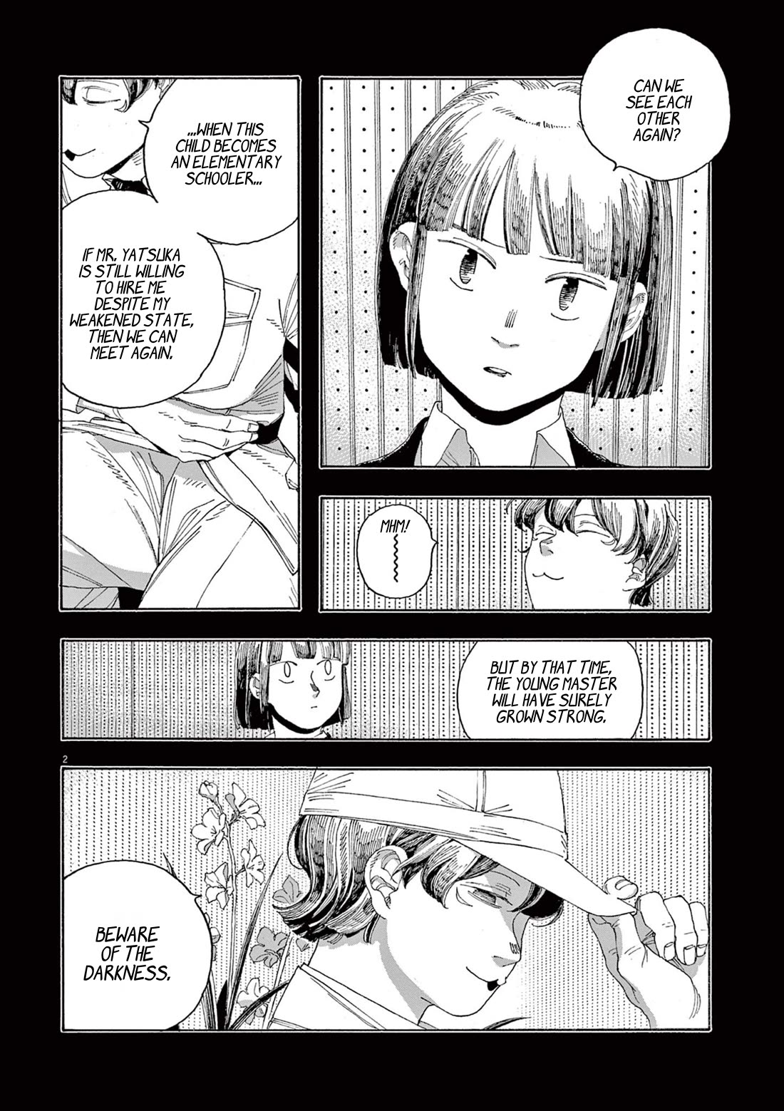 Fool Night Chapter 36 page 3 - Chapter 36: Geometric Goldfish