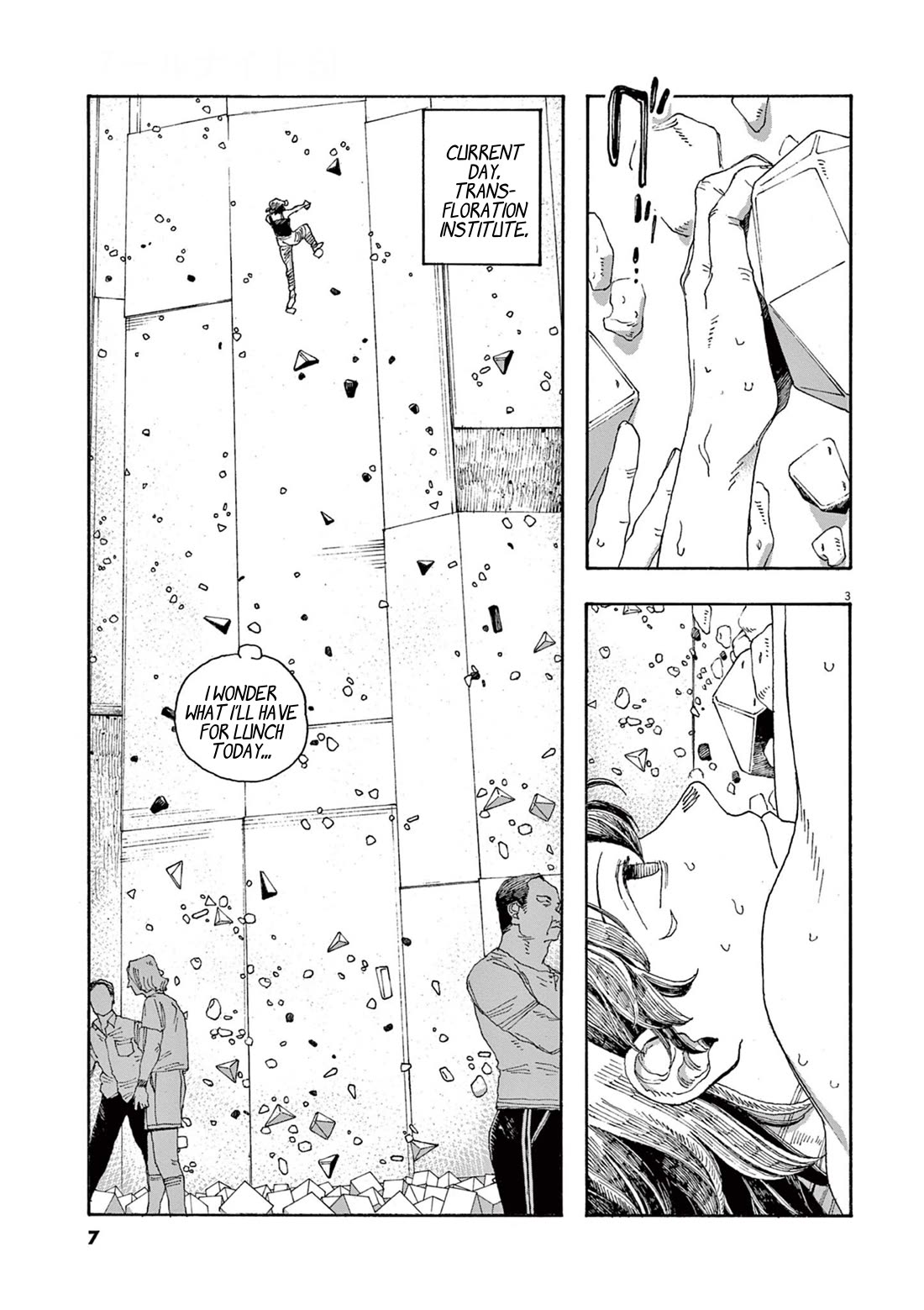 Fool Night Chapter 36 page 4 - Chapter 36: Geometric Goldfish