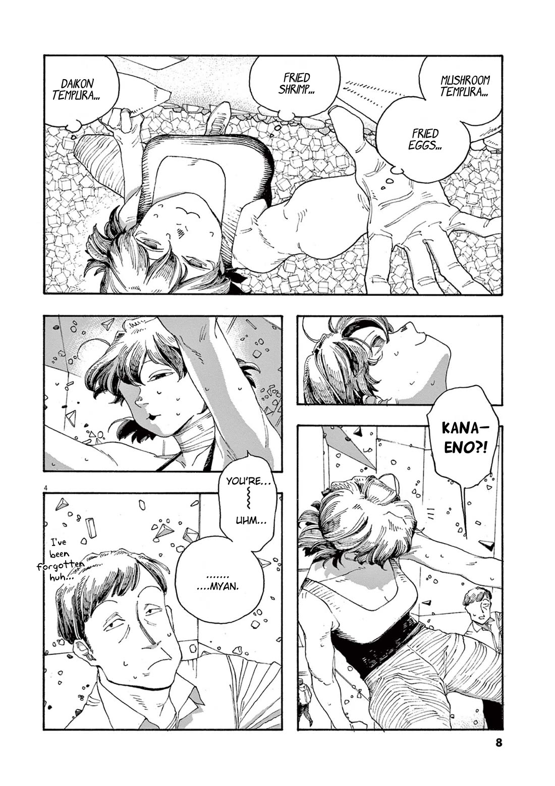 Fool Night Chapter 36 page 5 - Chapter 36: Geometric Goldfish