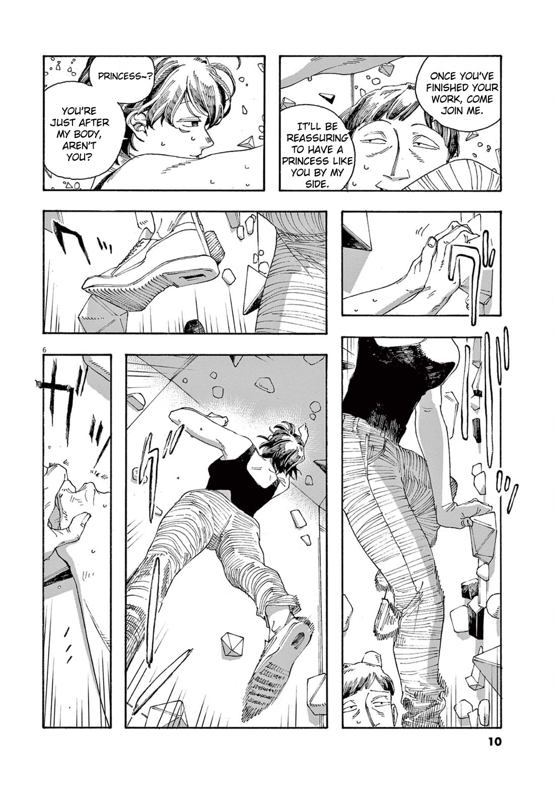 Fool Night Chapter 36 page 7 - Chapter 36: Geometric Goldfish