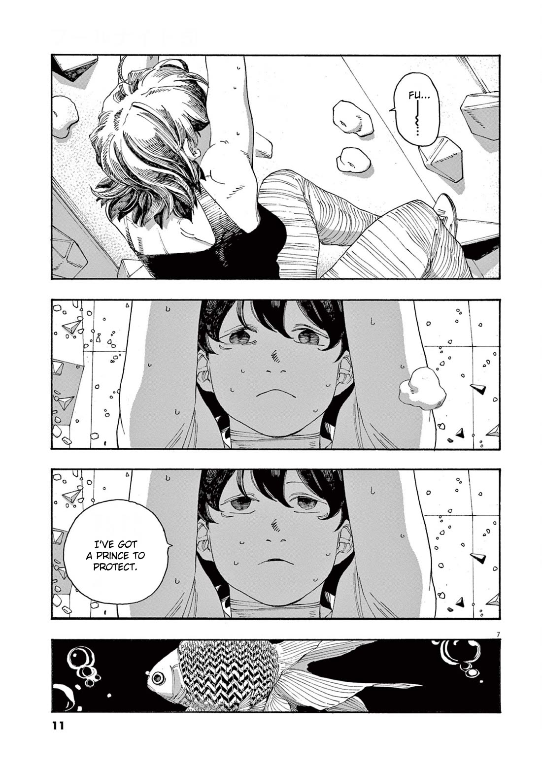 Fool Night Chapter 36 page 8 - Chapter 36: Geometric Goldfish