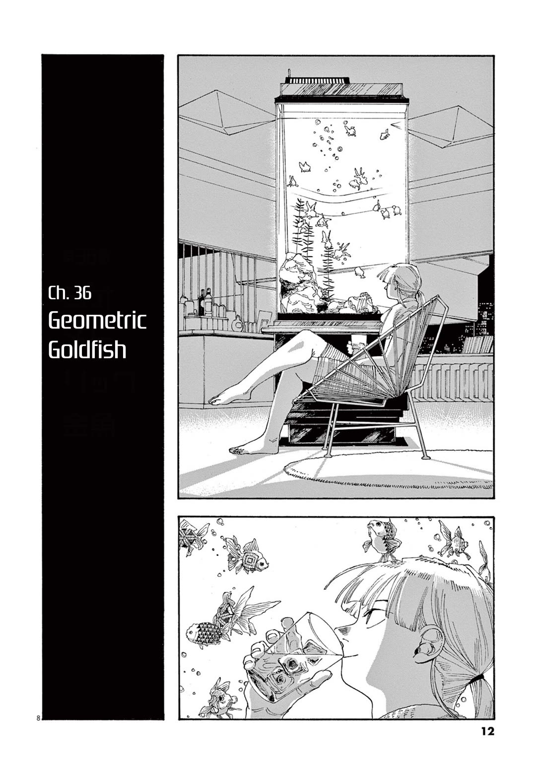 Fool Night Chapter 36 page 9 - Chapter 36: Geometric Goldfish