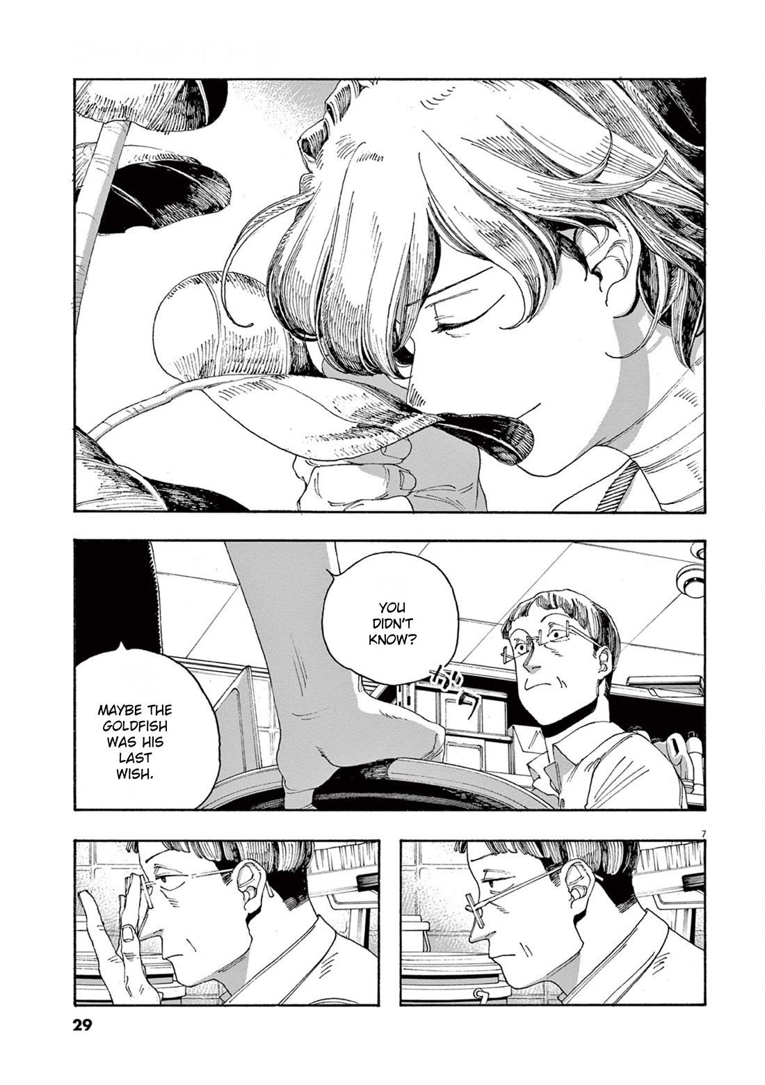 Fool Night Chapter 37 page 7 - Chapter 37: Don't Make Such A Sad Face