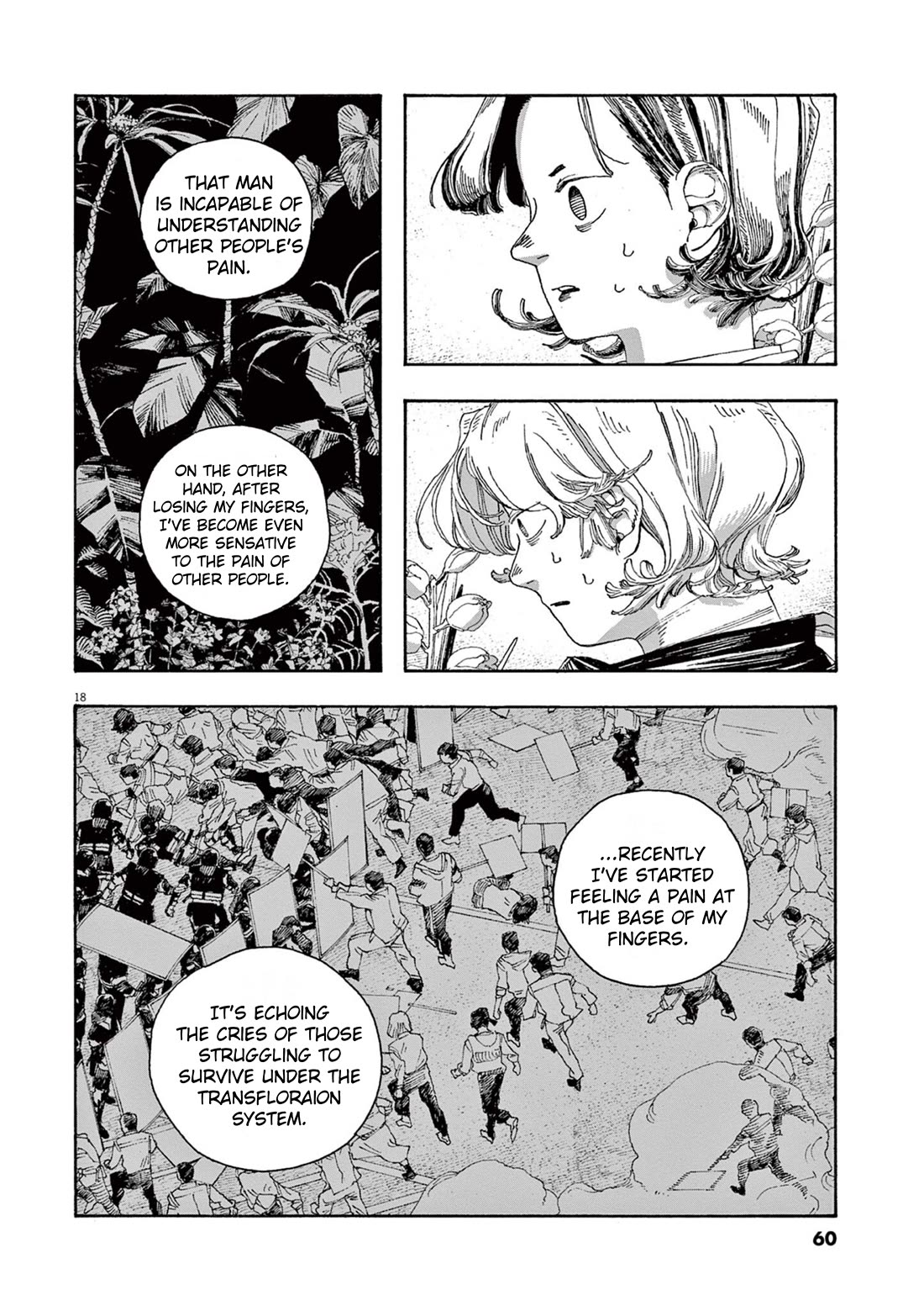 Fool Night Chapter 38 page 19 - Chapter 38: Then What Should We Do?