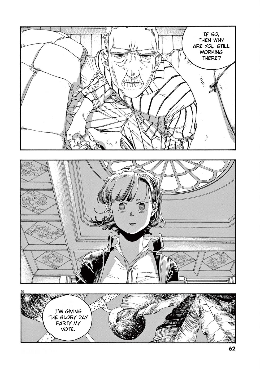 Fool Night Chapter 38 page 21 - Chapter 38: Then What Should We Do?
