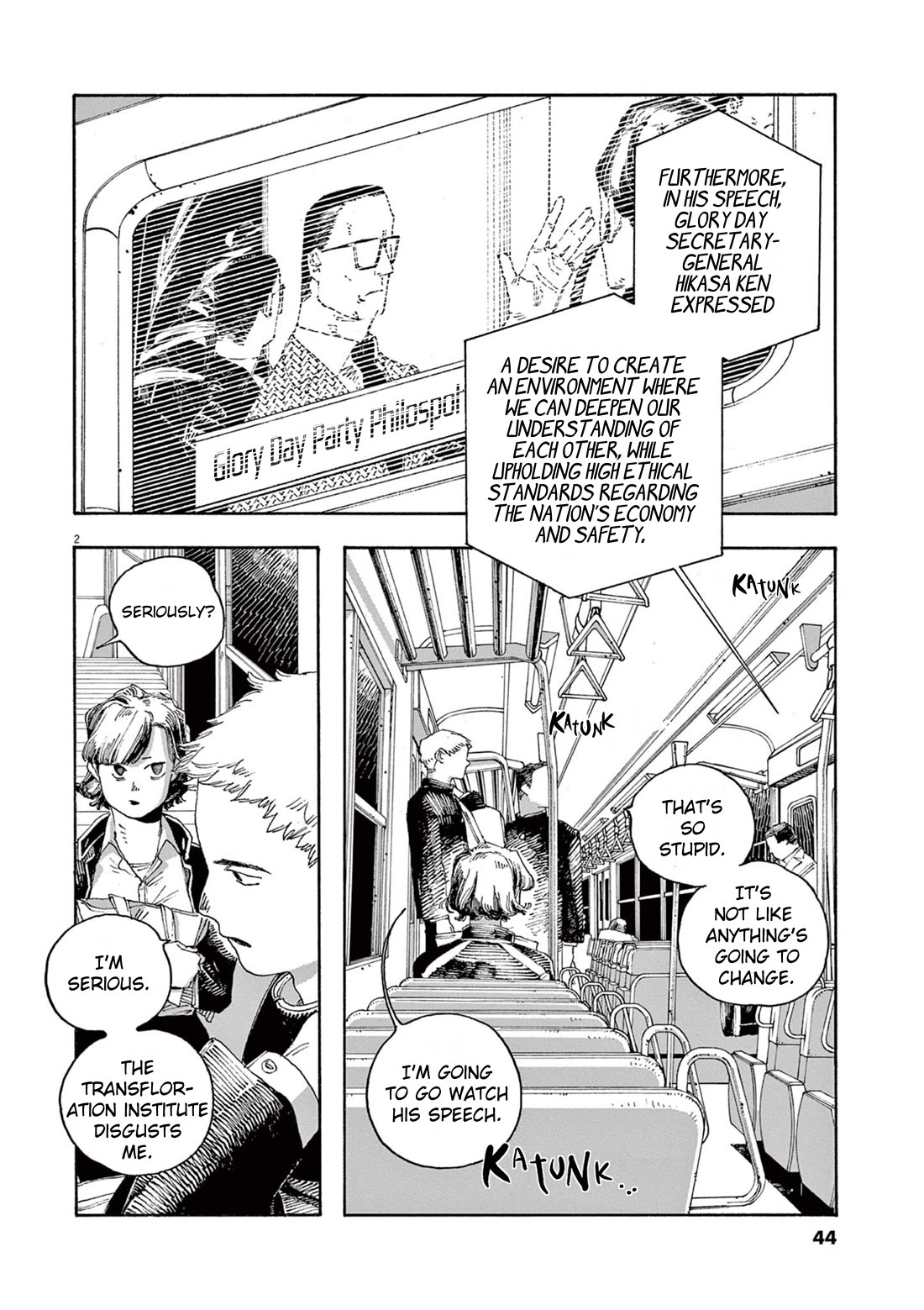 Fool Night Chapter 38 page 4 - Chapter 38: Then What Should We Do?