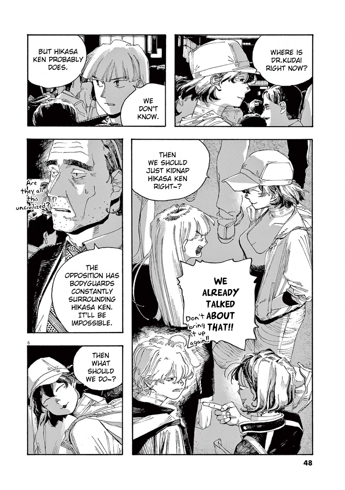 Fool Night Chapter 38 page 7 - Chapter 38: Then What Should We Do?