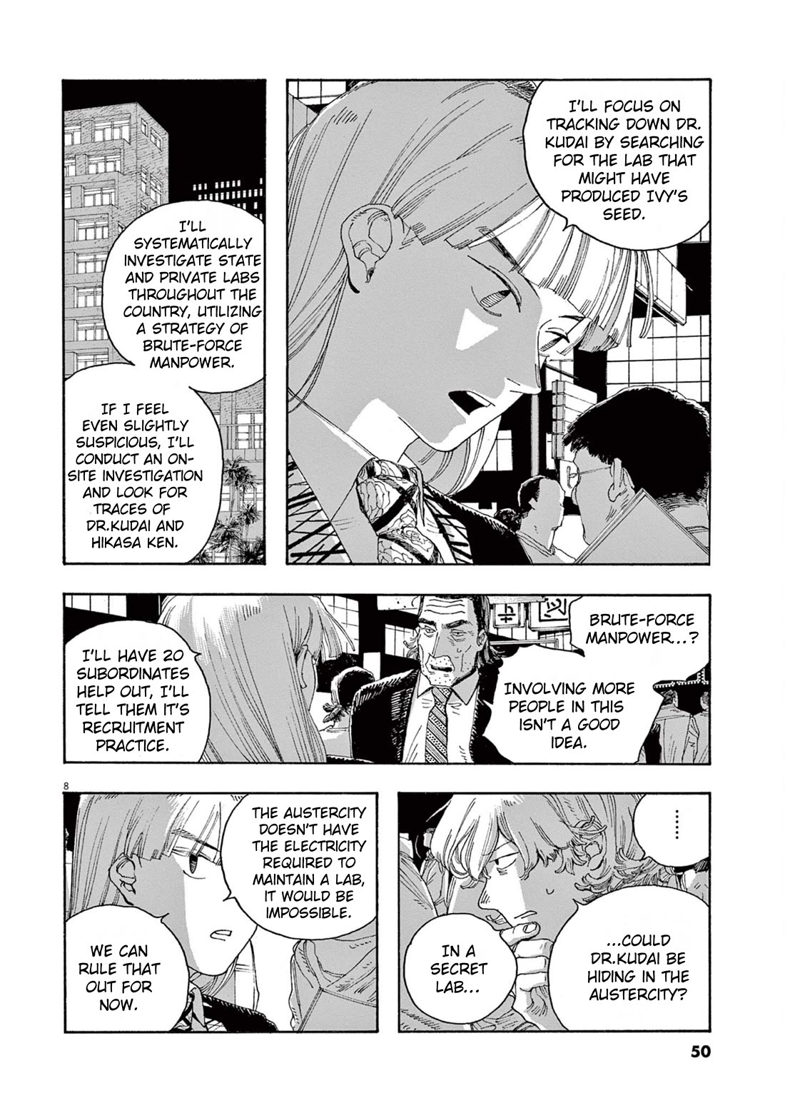 Fool Night Chapter 38 page 9 - Chapter 38: Then What Should We Do?