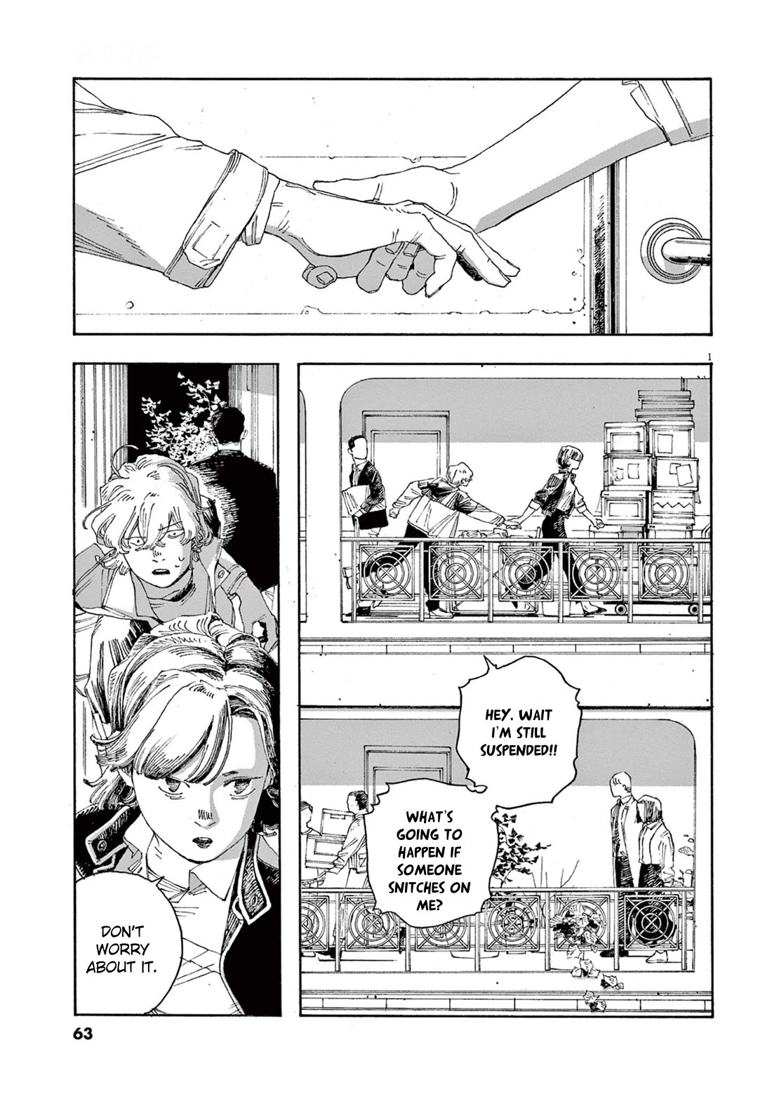 Fool Night Chapter 39 page 1 - Chapter 39: Leave The Train