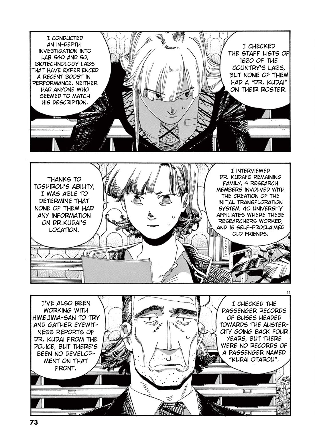 Fool Night Chapter 39 page 11 - Chapter 39: Leave The Train