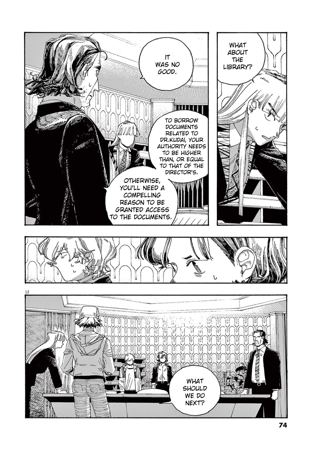 Fool Night Chapter 39 page 12 - Chapter 39: Leave The Train