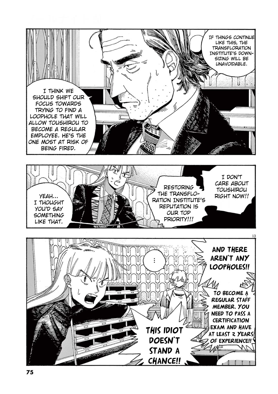 Fool Night Chapter 39 page 13 - Chapter 39: Leave The Train