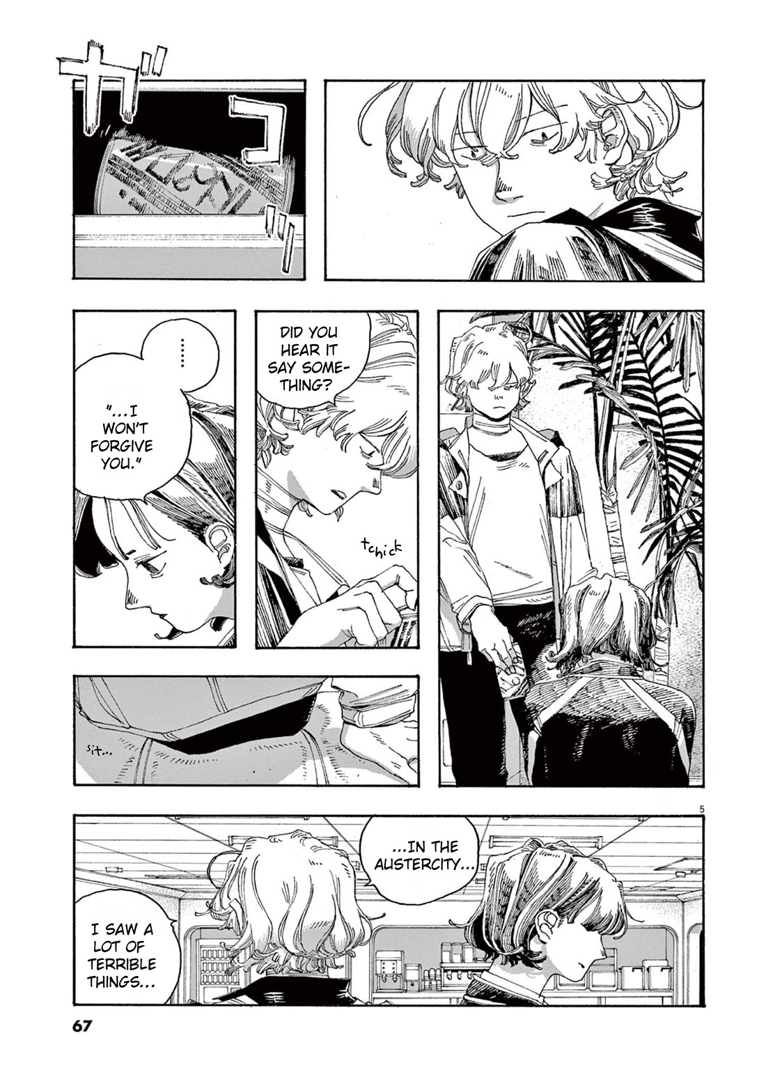 Fool Night Chapter 39 page 5 - Chapter 39: Leave The Train