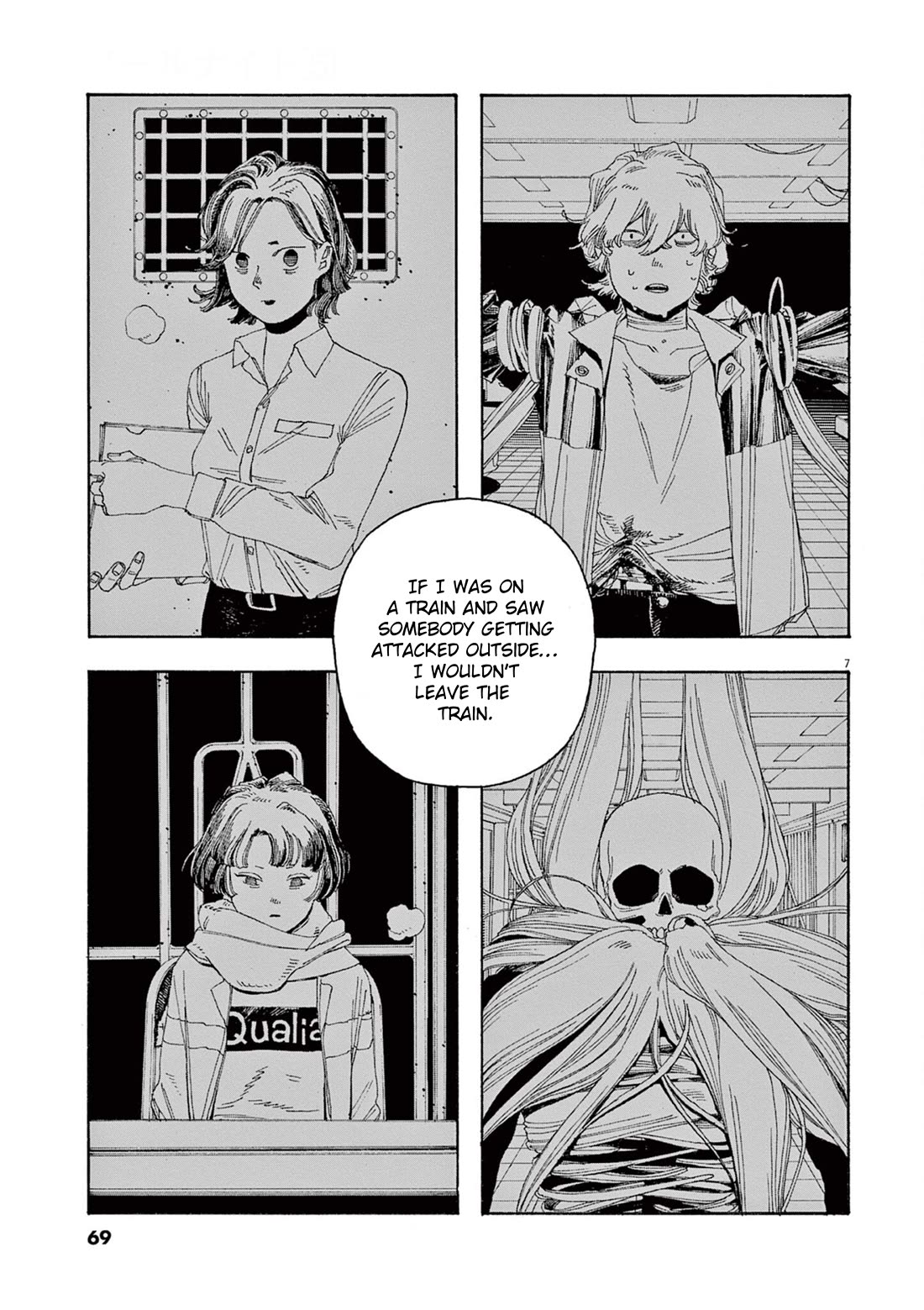 Fool Night Chapter 39 page 7 - Chapter 39: Leave The Train