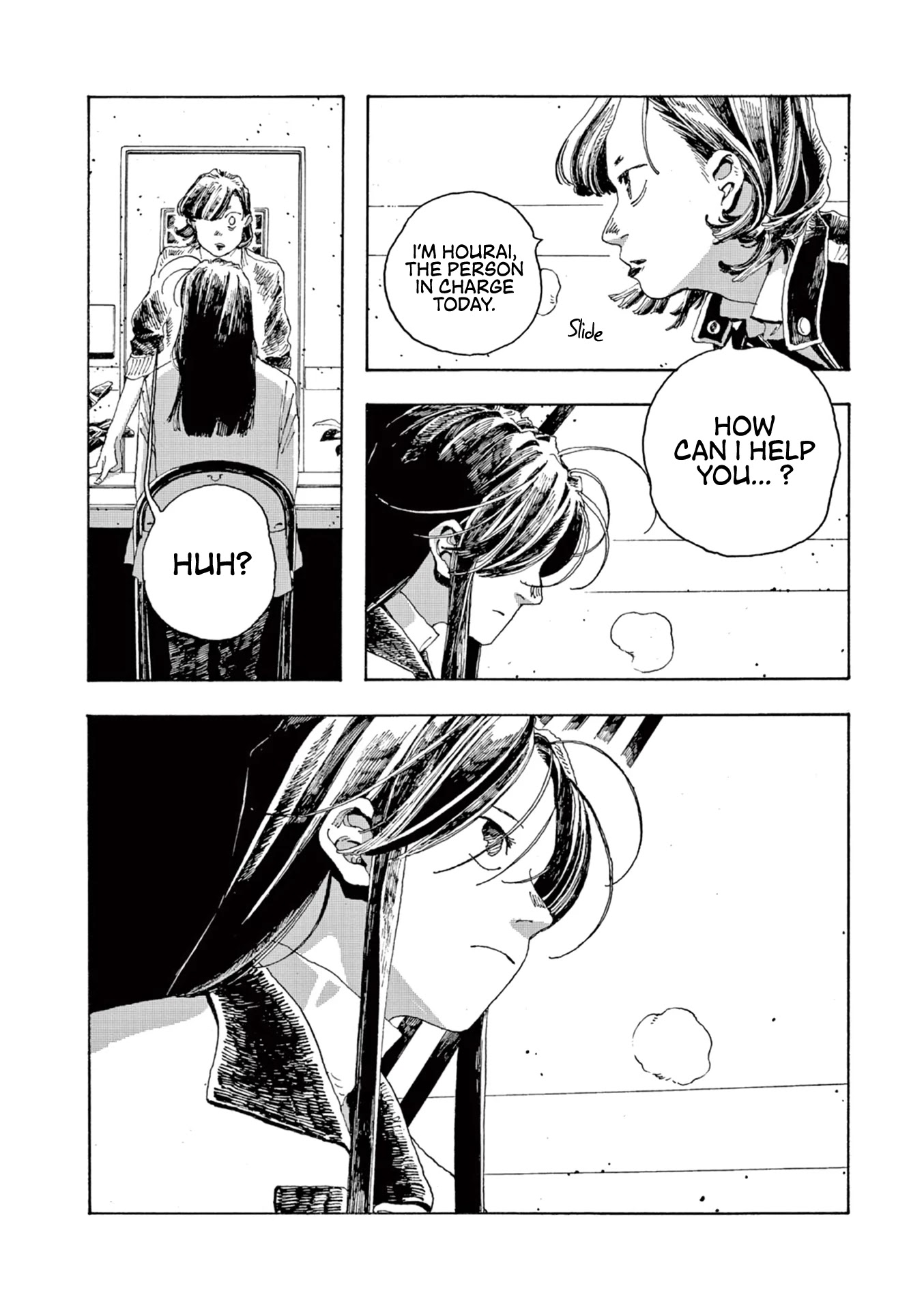 Fool Night Chapter 4 page 11 - Chapter 4: Special Provisional Employee