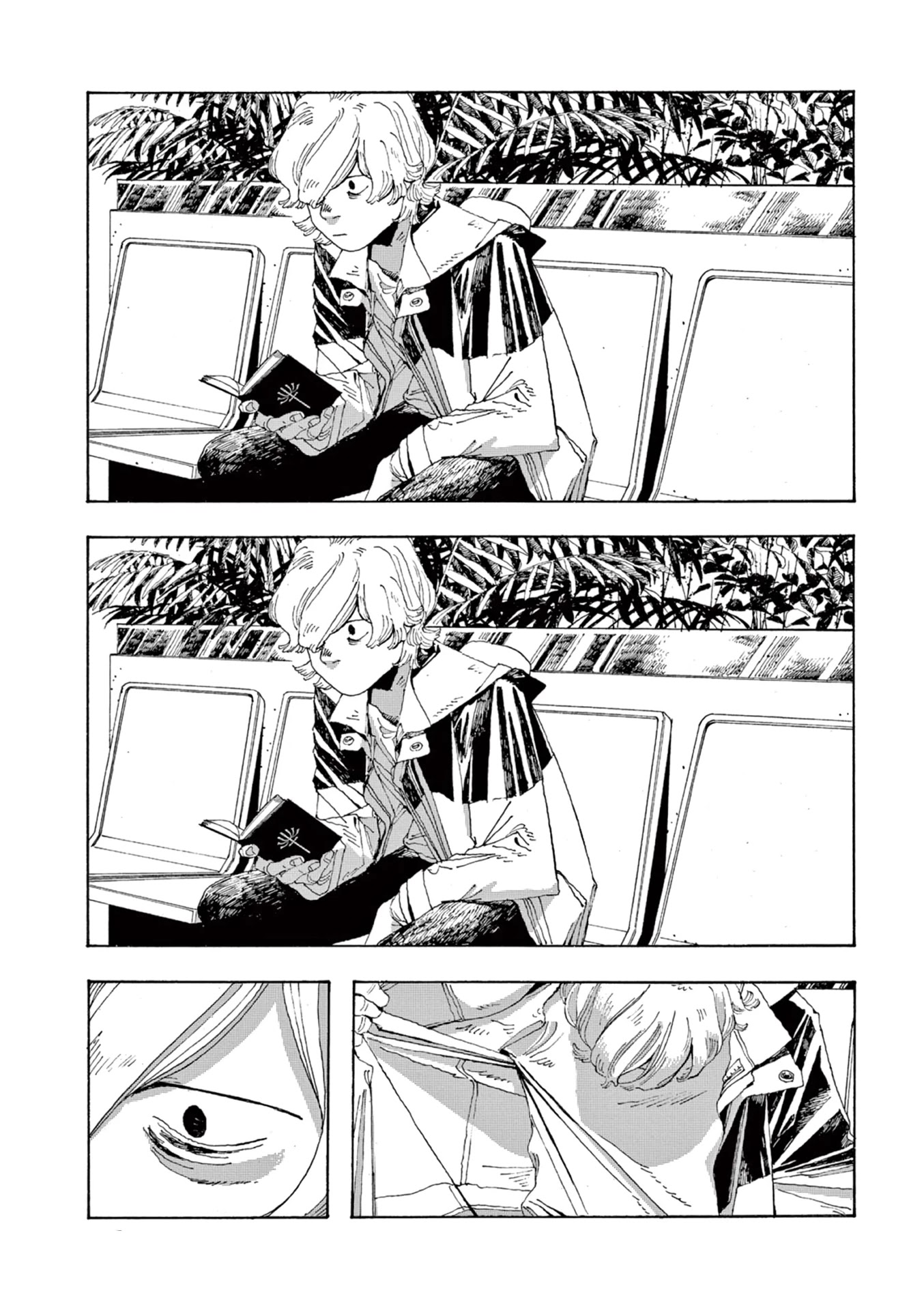 Fool Night Chapter 4 page 17 - Chapter 4: Special Provisional Employee