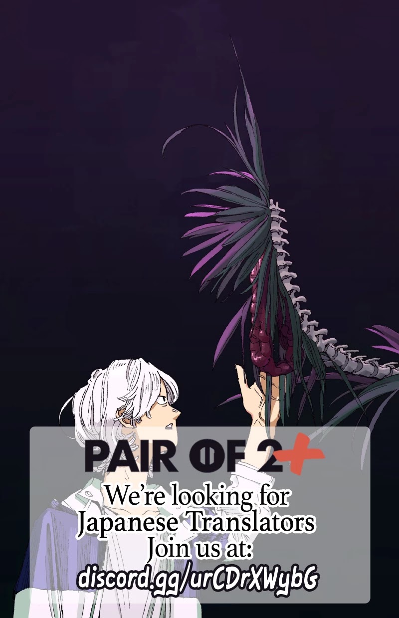 Fool Night Chapter 4 page 19 - Chapter 4: Special Provisional Employee