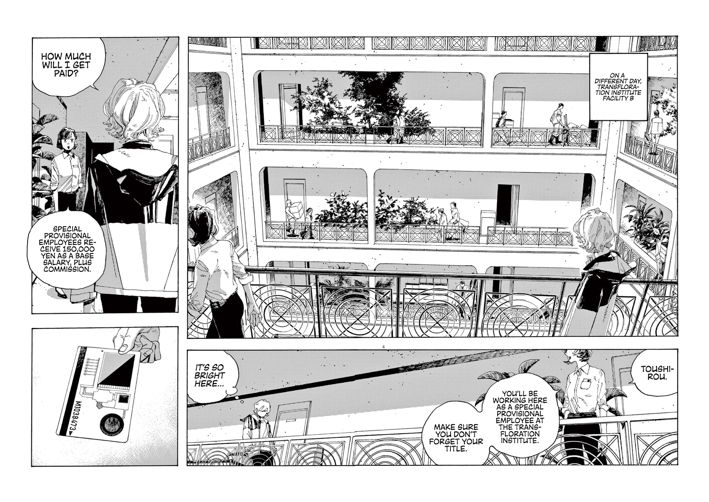 Fool Night Chapter 4 page 5 - Chapter 4: Special Provisional Employee