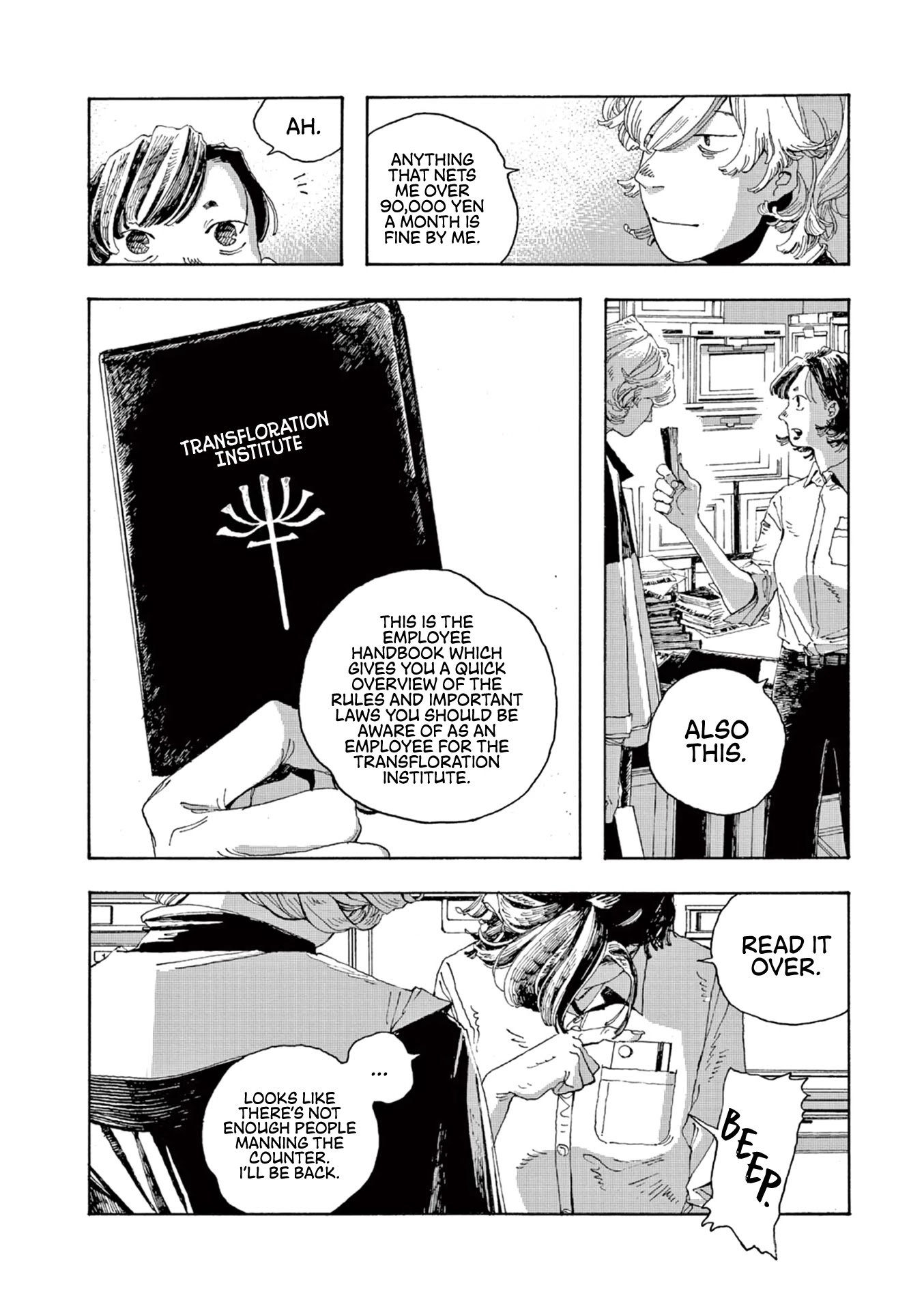 Fool Night Chapter 4 page 7 - Chapter 4: Special Provisional Employee