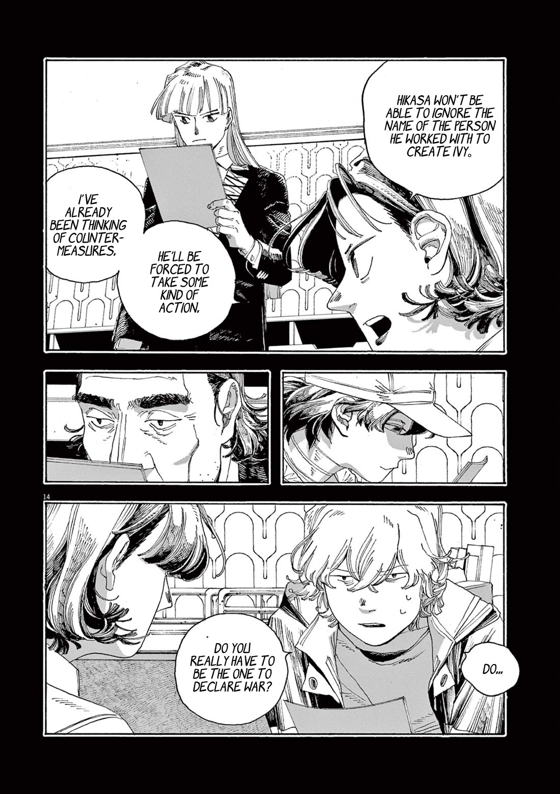 Fool Night Chapter 40 page 14 - Chapter 40: Declaration Of War