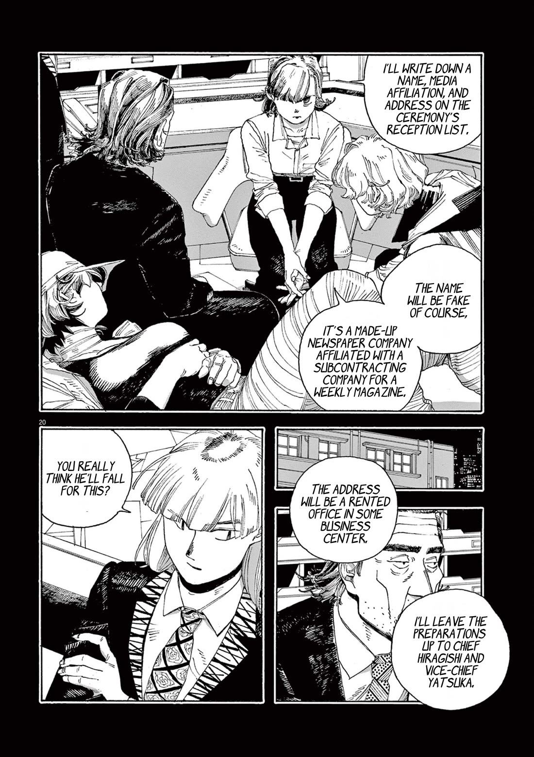 Fool Night Chapter 40 page 20 - Chapter 40: Declaration Of War