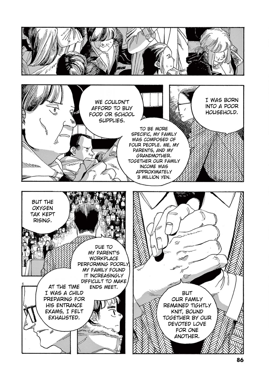 Fool Night Chapter 40 page 4 - Chapter 40: Declaration Of War