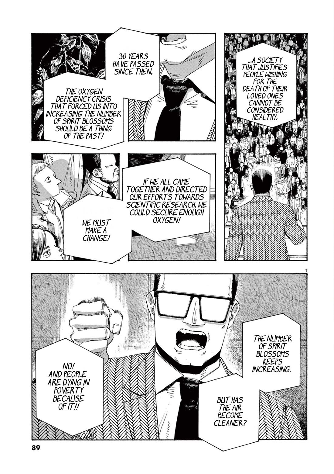 Fool Night Chapter 40 page 7 - Chapter 40: Declaration Of War