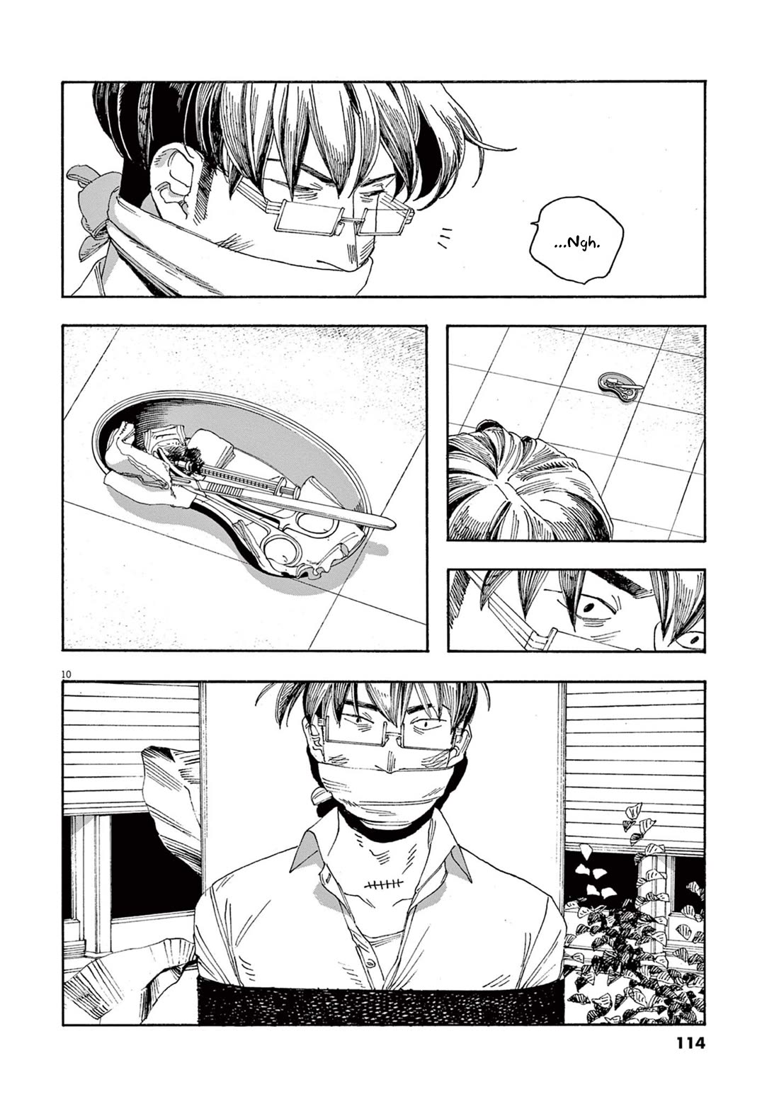 Fool Night Chapter 41 page 10 - Chapter 41: Lies