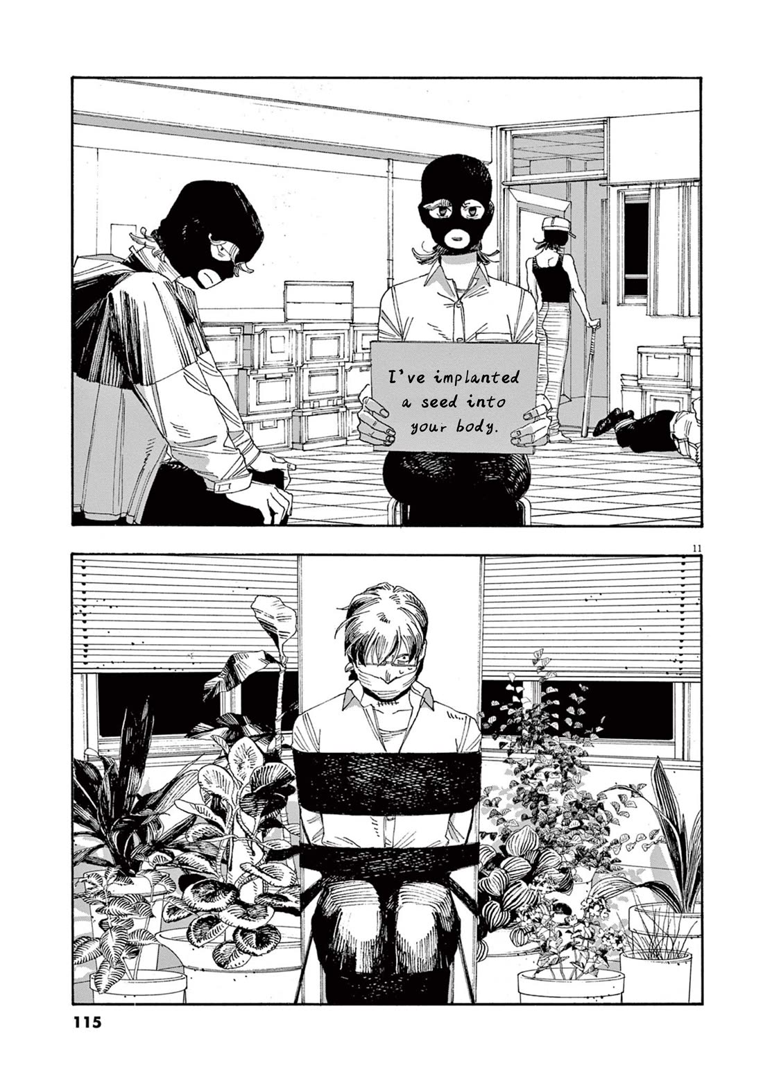 Fool Night Chapter 41 page 11 - Chapter 41: Lies