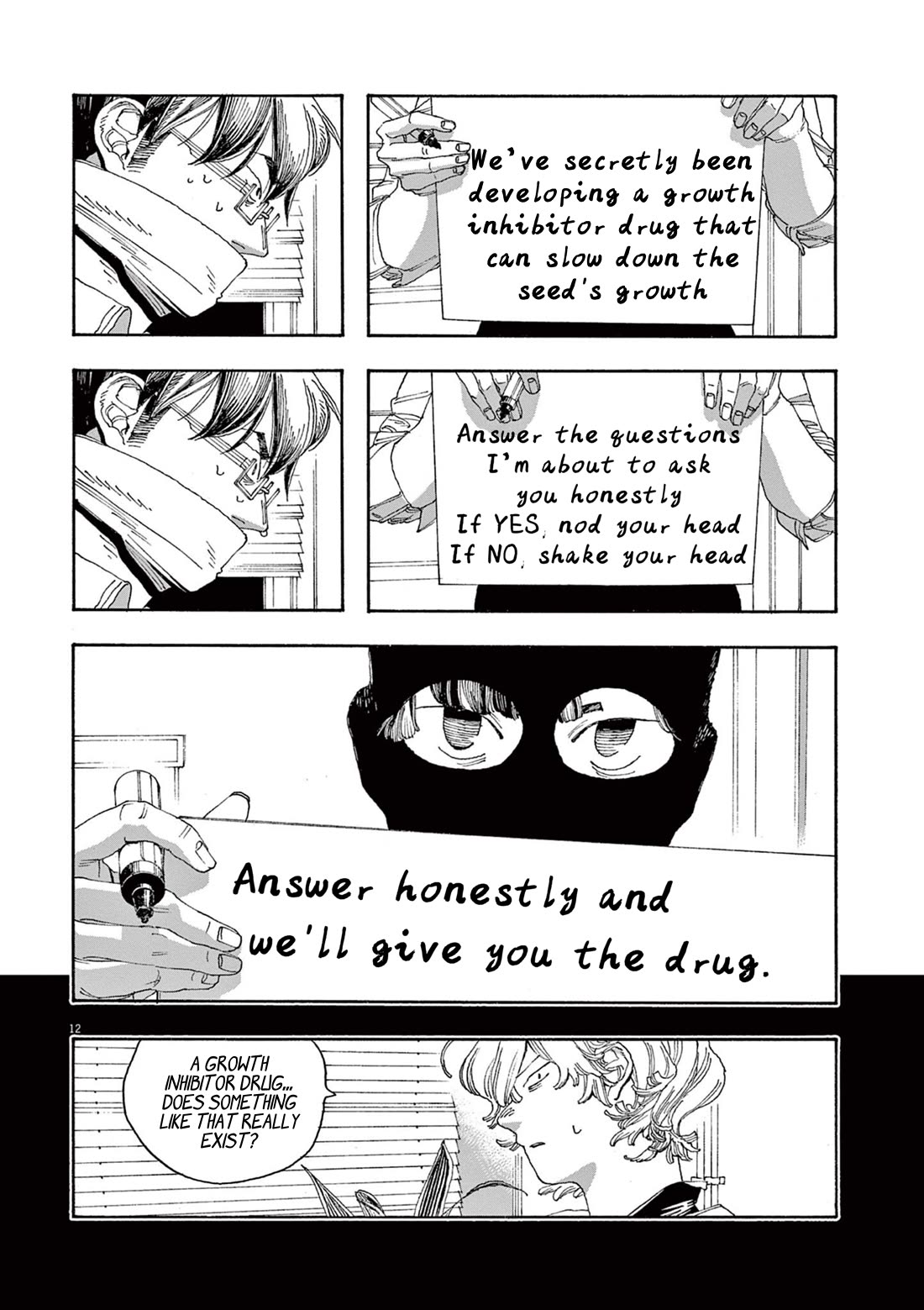 Fool Night Chapter 41 page 12 - Chapter 41: Lies
