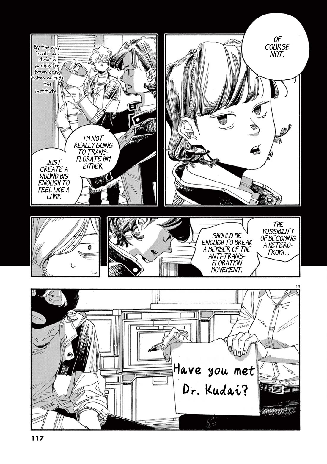 Fool Night Chapter 41 page 13 - Chapter 41: Lies